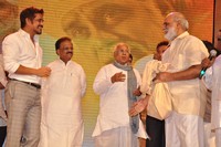 Nagarjuna Shirdi Sai Audio Release Photos